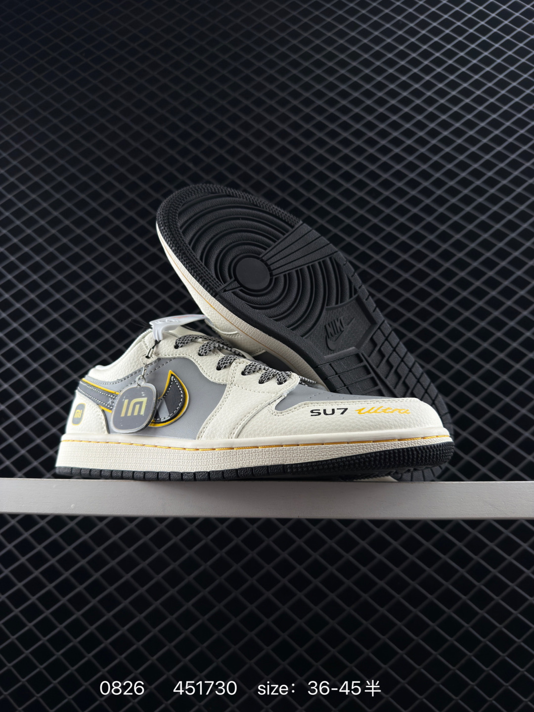 Nike Air Jordan 1 Low